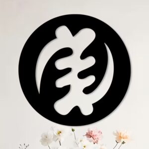 African Symbol Metal Wall Art